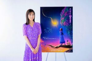 生田絵梨花がディズニー100周年記念映画「ウィッシュ」ヒロイン・アーシャの日本版声優に！！！！！