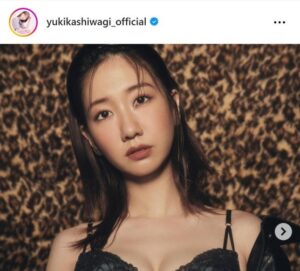 ゆきりん、AKB48柏木由紀が黒ランジェリー姿公開！