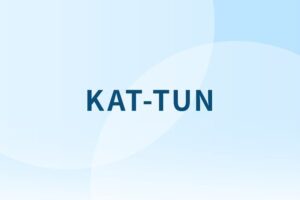 今夜！KAT-TUN・亀梨和也が生配信！！「大切な話」・・・