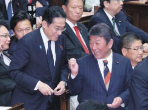 おかしいよ！岸田首相の月給201万6000円に賃上げ！！閣僚など特別職国家公務員の、