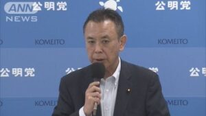 現金給付！！3万～5万円を還付、減税、岸田総理が検討なのか・・・