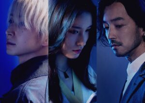 土屋太鳳が泣き崩れて、Aimerの歌声が切なく響く映画とは、