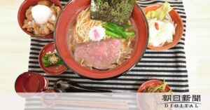仰天！喜多方ラーメン1杯3000円が登場！