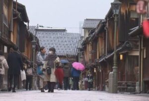 1泊最大2万円「北陸応援割」3月から、
