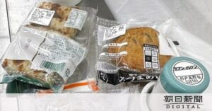 【注意喚起】売れ残りおでん使い回しか？期限切れセブンイレブン