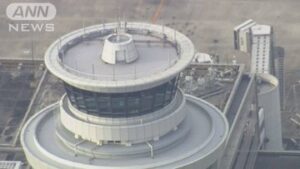 モニター赤点灯を見落とした管制官、海保機の滑走路進入を見過ごしか…