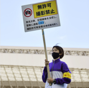 アスリート盗撮は「性暴力」で、