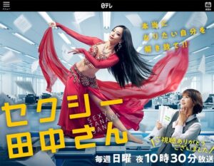 テレビ局と原作者のトラブルは意外と、