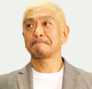 【松本人志は完全引退へ】業界の大物が次々サジ投げて、