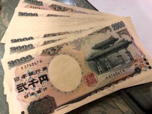 「2000円札」見たことある！？今も、