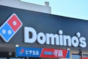 ドミノ・ピザ謝罪、問題動画がヤバイが、