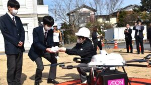 すき家、スマホから注文したら牛丼が、