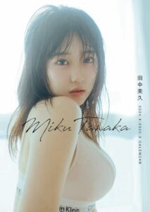 「一体何カップ？」圧巻の豊満バストラインあらわ「えぢえぢすぎる」