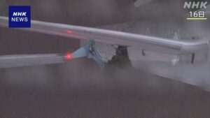 またか！JAL機が米空港でトラブルで、