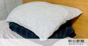 あなたは？「殿様枕症候群」とは、