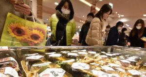 恵方巻き、売れ残りがとんでもないとか、
