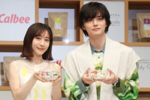 田中みな実「進展はありますか？」と聞かれて、
