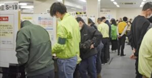 確定申告会場で批判が相次ぐ！　議員の非課税が、