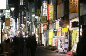 【注意！】梅毒急増中！「なぜ」15倍も、