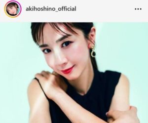 ほしのあき、インスタ開設「お久し振りです」近影も、