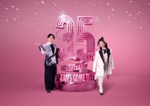 7月「ドリカムの日」35周年、吉田美和の故郷凱旋で、