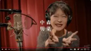 中森明菜、YouTube“顔出し”歌唱に大反響で、