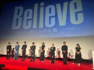 「Believe」出演者発表、天海祐希、山本舞香ら8人で、