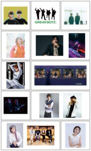 TM NETWORKデビュー40周年記念にユーミン、B'z、乃木坂46ら11組が、