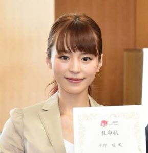 交際0日婚！「お風呂は一緒に入る」声優の、