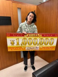 優勝賞金100万円『オールスター感謝祭』霜降り明星・粗品が、