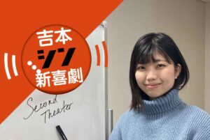 4カ国語が話せる女芸人がTV番組を突然卒業で理由が、