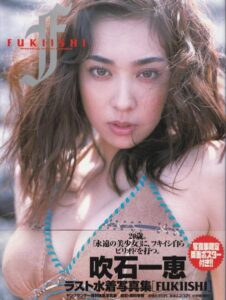 「ビキニ写真集」売り切れに...アンチヒーローに9年ぶり出演で、