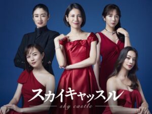 豪華競演、日韓共同ドラマで木村文乃・比嘉愛未らの、