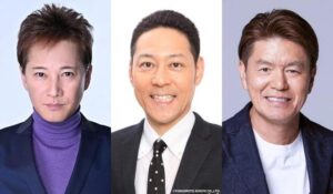 9月で終了！TBS「ジョンソン」の後継番組「THE MC3」とは、